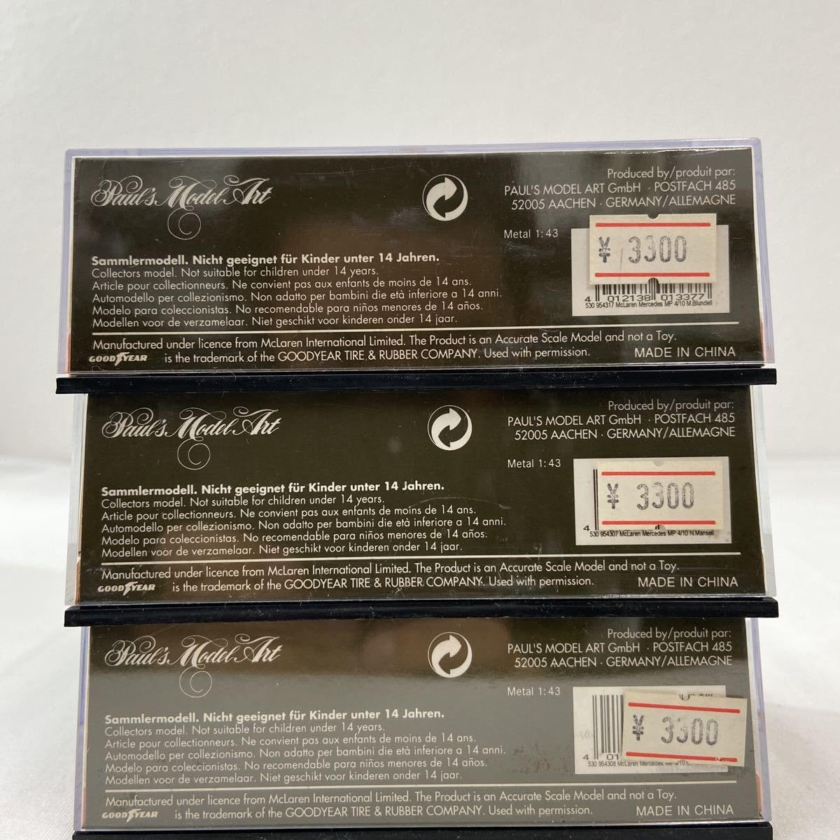 Amazon | MINICHAMPS 1/43 McLaren MP4/10 Mercedes Benz N マンセル M